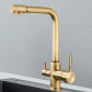 Antique Brass