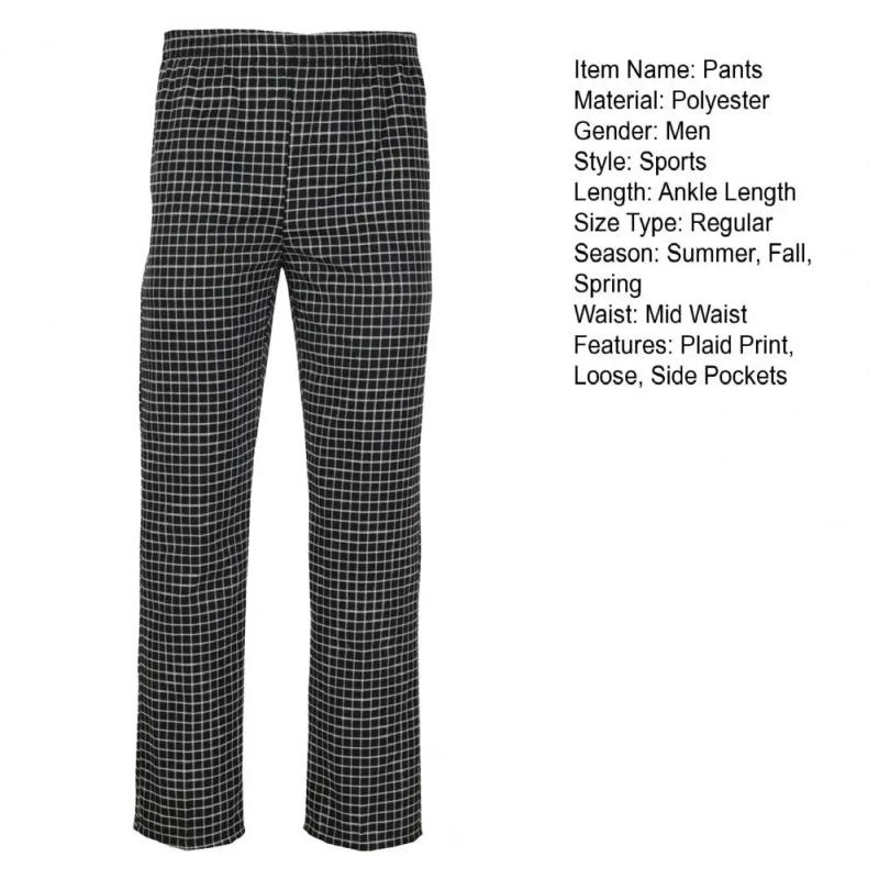 Description Picture 3 of itemMen Pants Plaid Print Men's Sweatpants with Elastic Waist Side Pockets for Casual Gym Training Outdoor Activities Stretchy Work