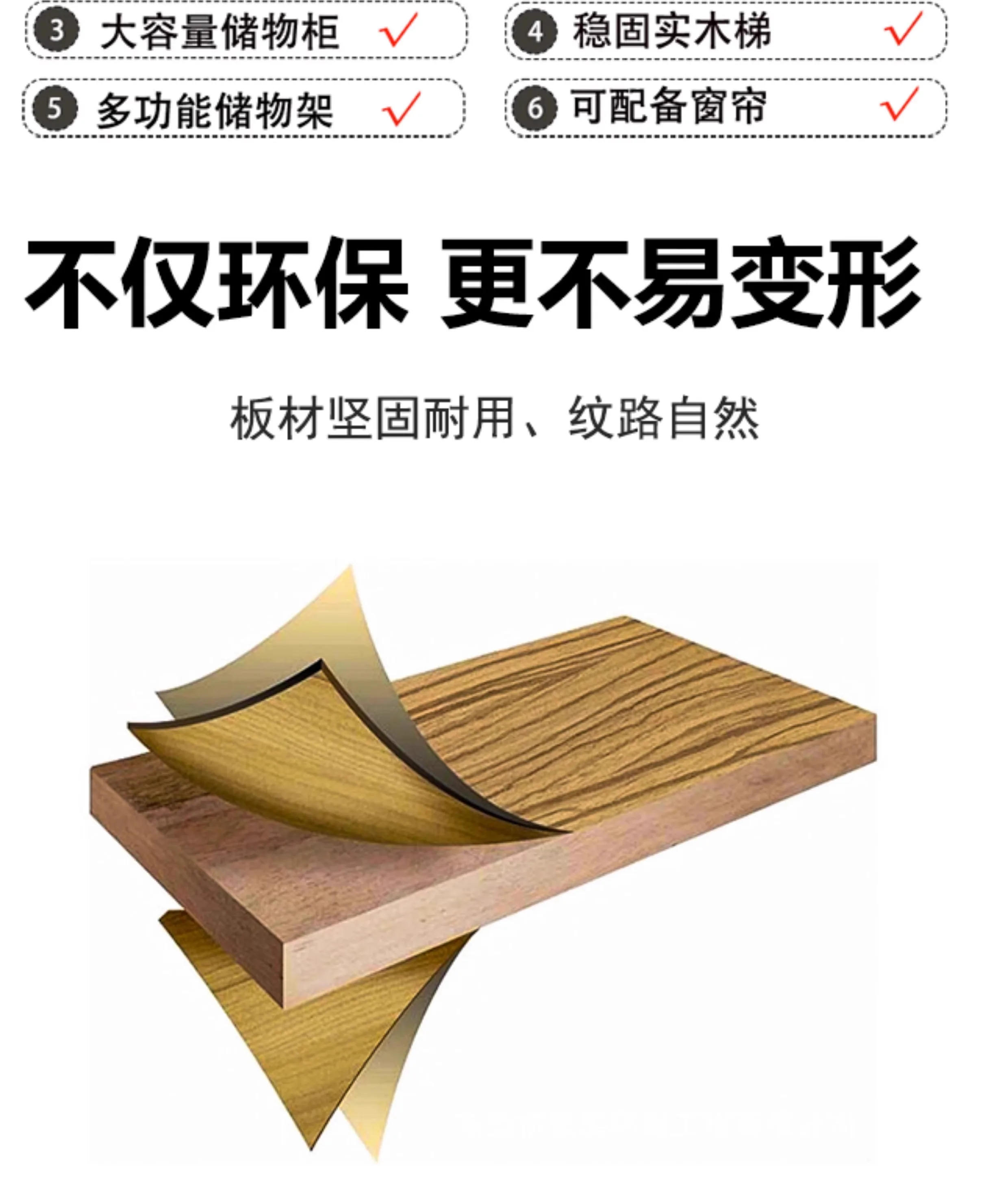 Description Picture 4 of itemStudent dormitory bunk high and low bed double wrought iron apartment