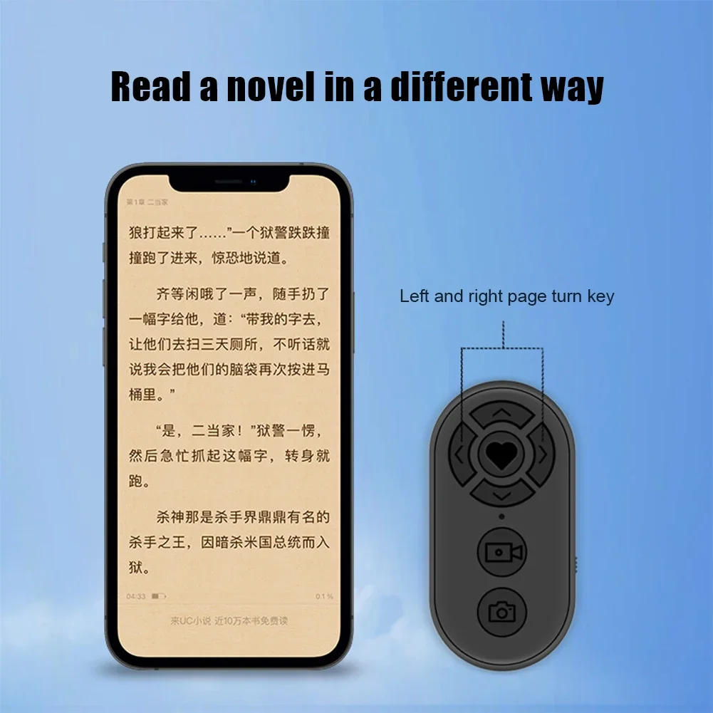 Description Picture 5 of itemRechargeable Bluetooth-compatible Remote Controller 7 Buttons Wireless Mobile Phone Selfie Photo Shutter for Video Page Turner