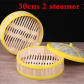 30cm 2 steamer1 lid