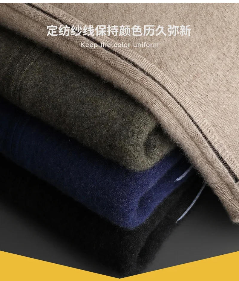 Description Picture 4 of item100% Class A Cashmere Men's Cardigan Autumn/Winter Thickened Sweater Casual Business Half High Neck Jacket Warm Long Sleeve Coat