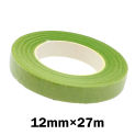 Professional Grade Floral Stem Tape 30 Yard 12MM Width Green and Brown Perfect for Flower Wrapping and Decoration