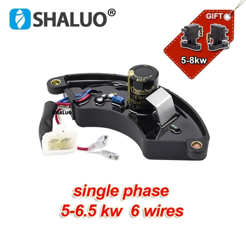 Description Picture 5 of item2KW 3KW 5KW 6KW 7KW 8KW AVR Gasoline Generator Automatic Voltage Regulator Stabilizer Single Three Phase For Generator Parts