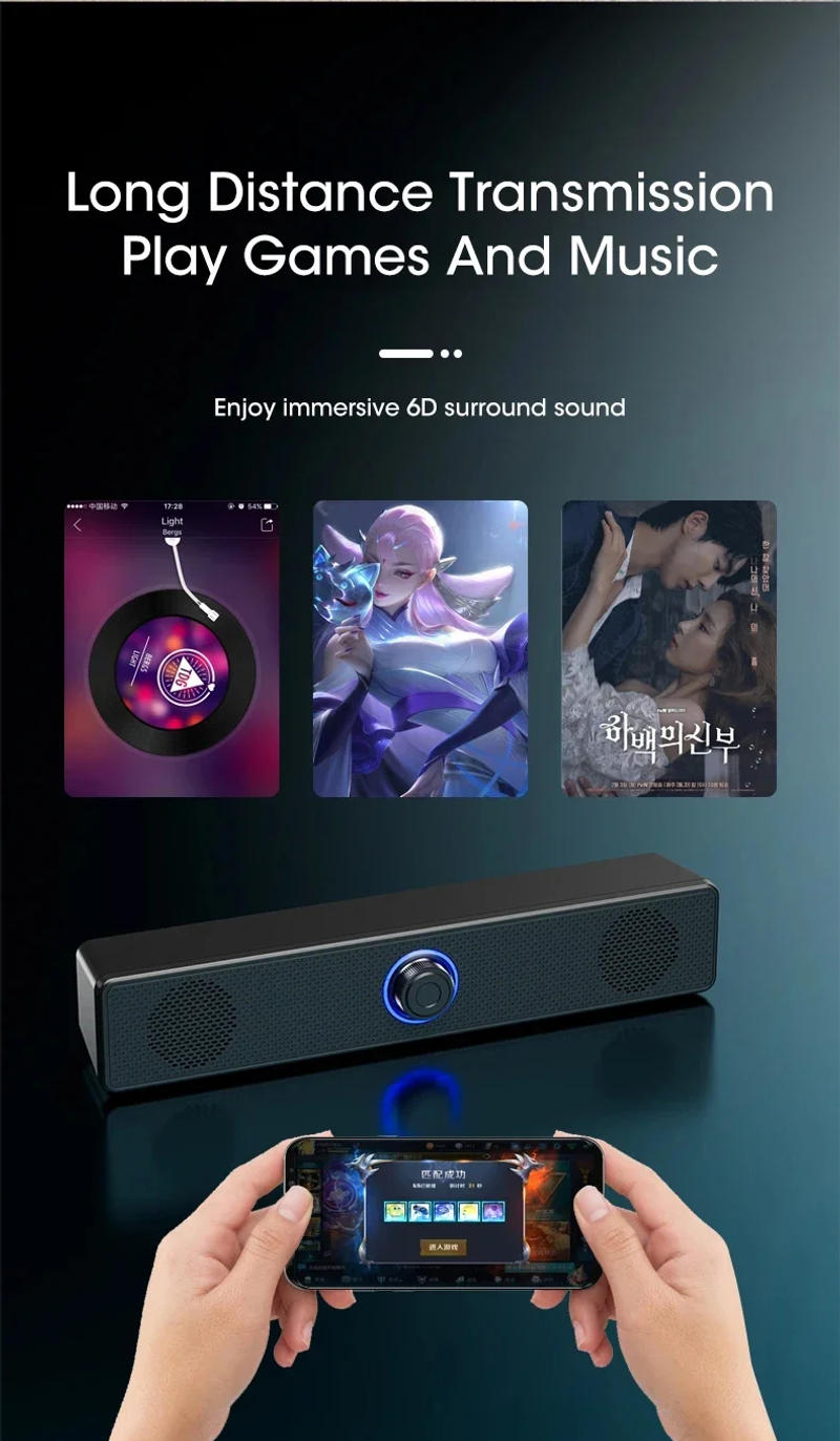 Description Picture 3 of itemNewHome Theater Sound System Bluetooth Speaker 4D Surround Soundbar Computer PC For TV Music Box Subwoofer Stereo Desktop Laptop