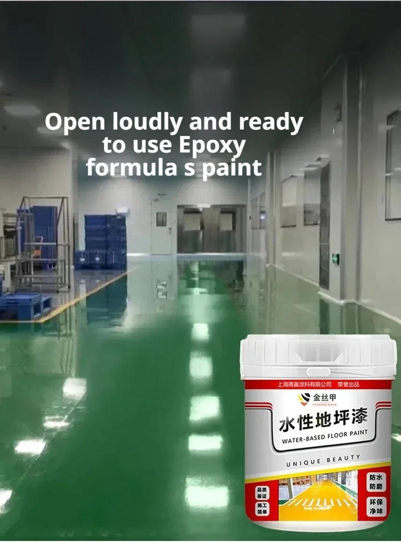 Description Picture 2 of itembright colors coatings Waterbased epoxy floor paint prone to peeling no maintenance Waterborne Epoxy Floor Paint by Jinshijia