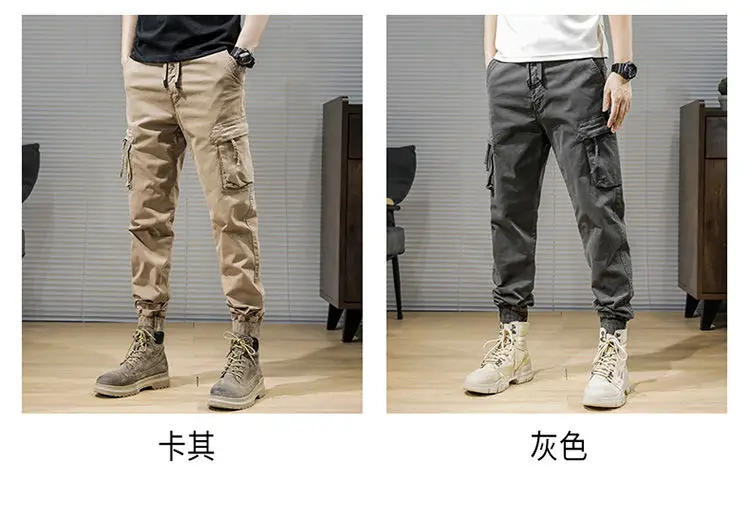 Description Picture 3 of item2023 Spring and Summer Multi-pocket Overalls Men's New Streetwear Jogging Pants Men's Casual Pants Loose Leggings Plus Size G15