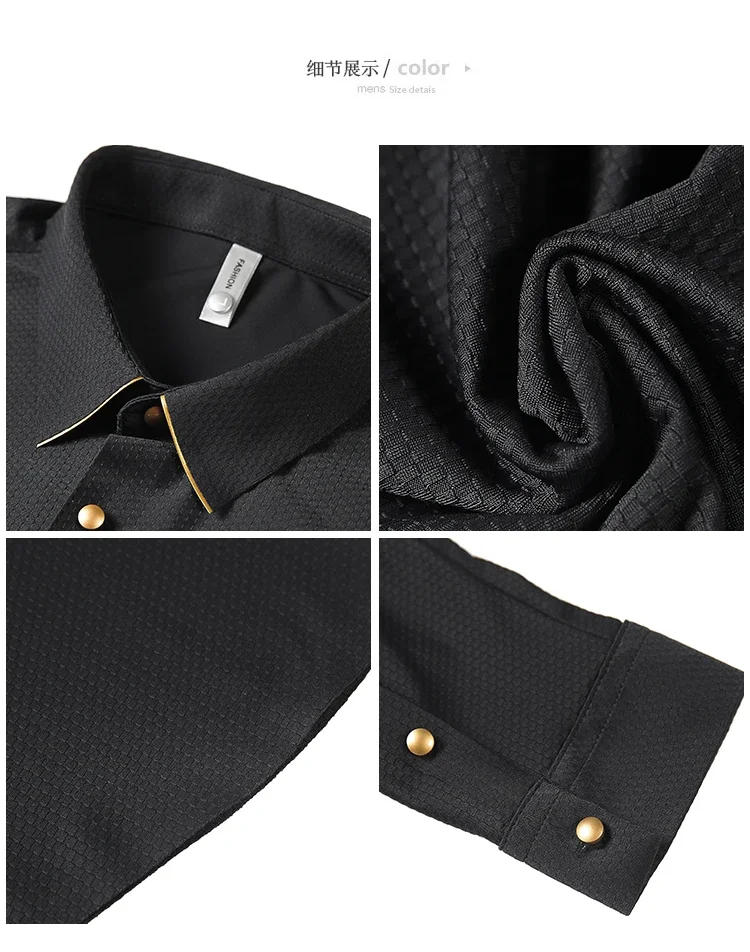 Description Picture 4 of itemSpring New High Elastic Phnom Penh Long Sleeve Men Shirts Dress Simple Slim Fit Casual Prom Tuxedo Formal Wear Chemise Homme 4XL