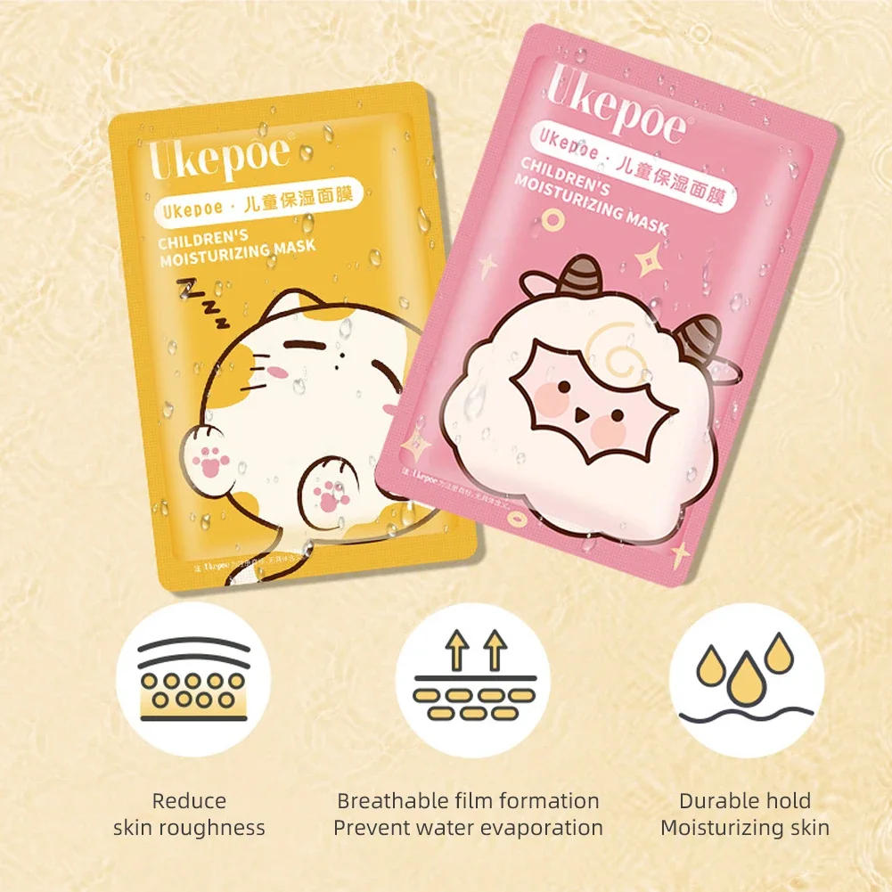 Description Picture 3 of itemChildren Face Mask Infant Child Moisturizing Mask Moisturizing Special Mask For Students Babies Skin Care Facial