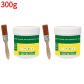 2pcs 300g