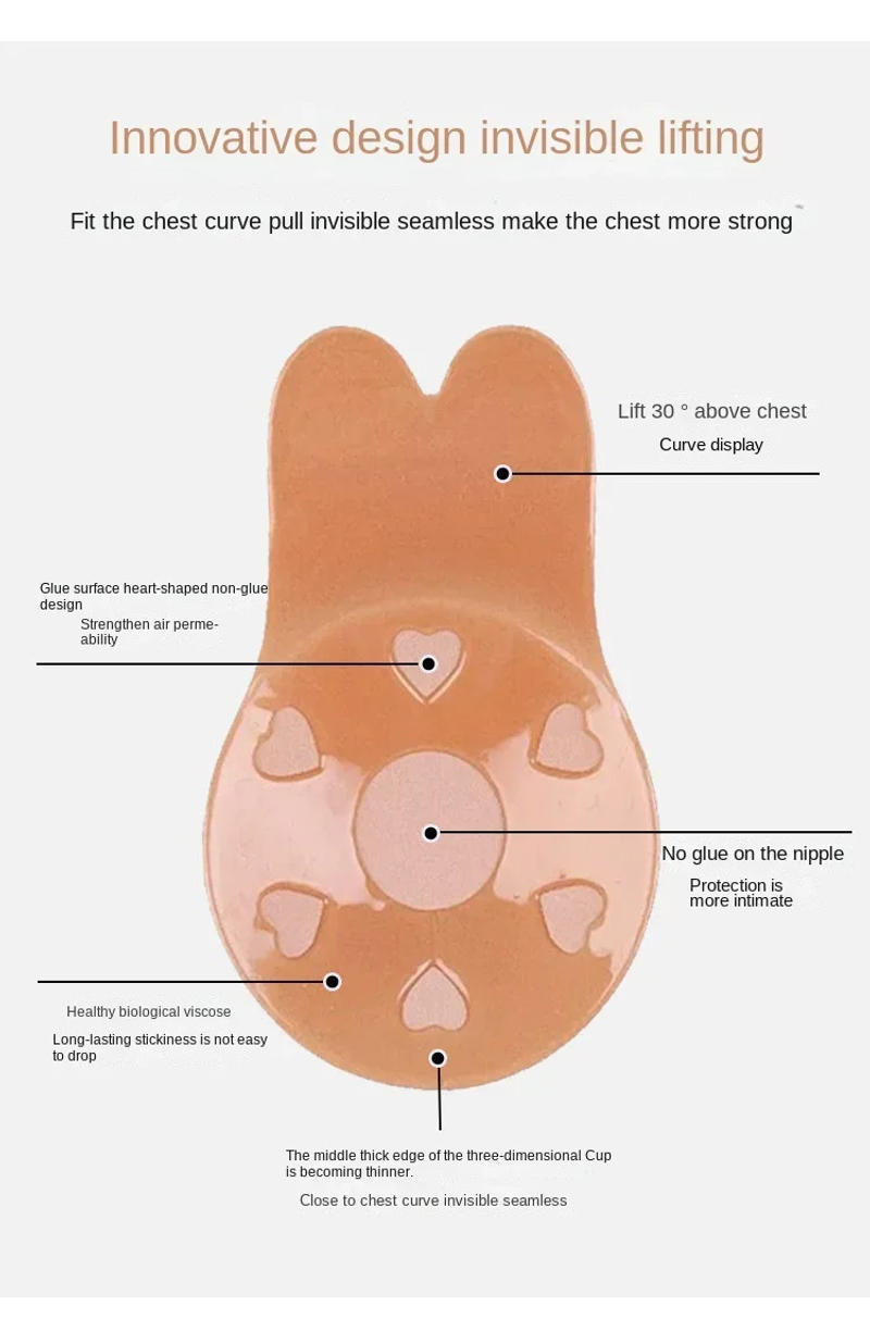 Description Picture 6 of itemWomen Push Up Bras Silicone Strapless Invisible Bra Reusable Sticky Breast Lift Tape Rabbit Self Adhesive Nipple Cover Bra Pads