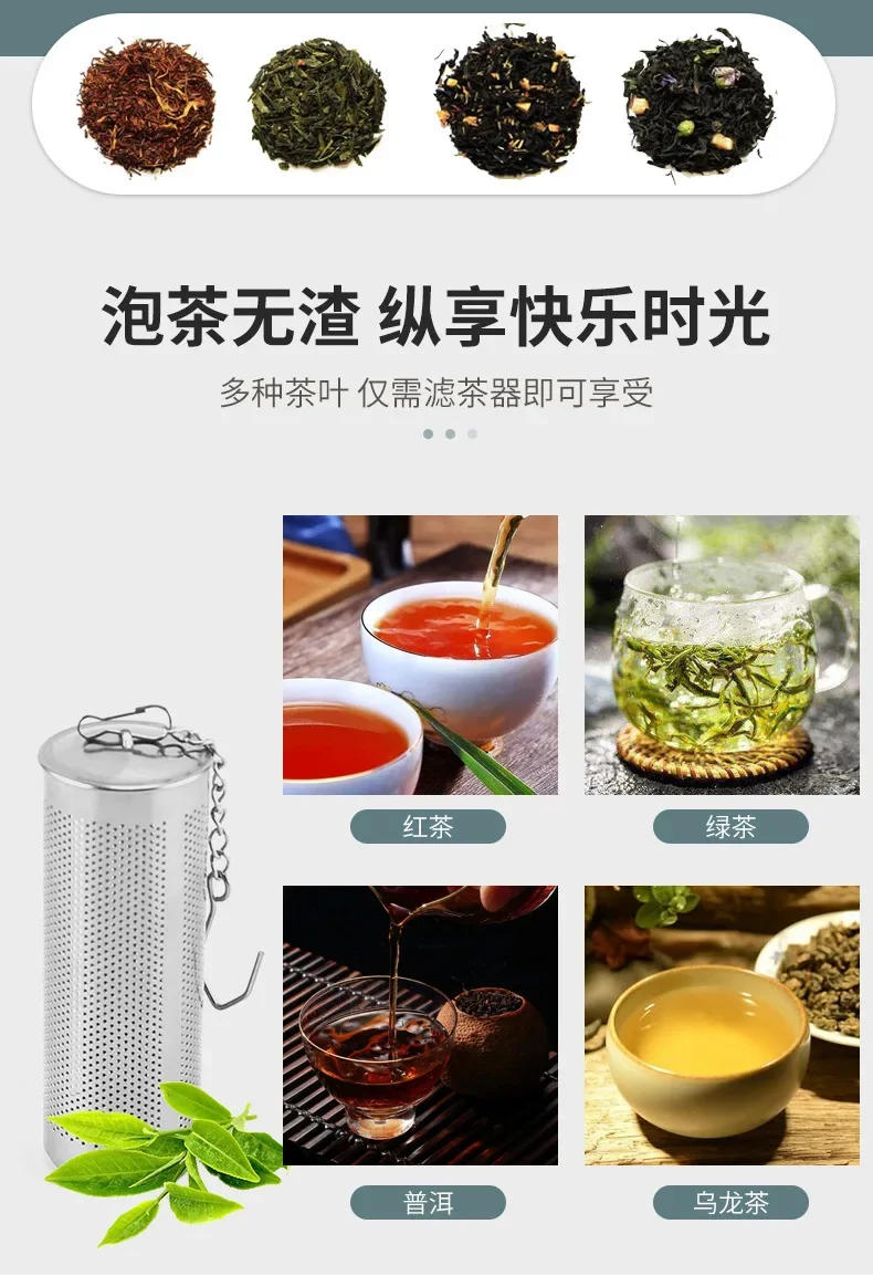 Description Picture 6 of itemStainless Steel Tea Infuser Tea Leaves Diffuser Spice Seasoning Ball Strainer Teapot Fine Mesh Coffee Filter Kitchen Accessories