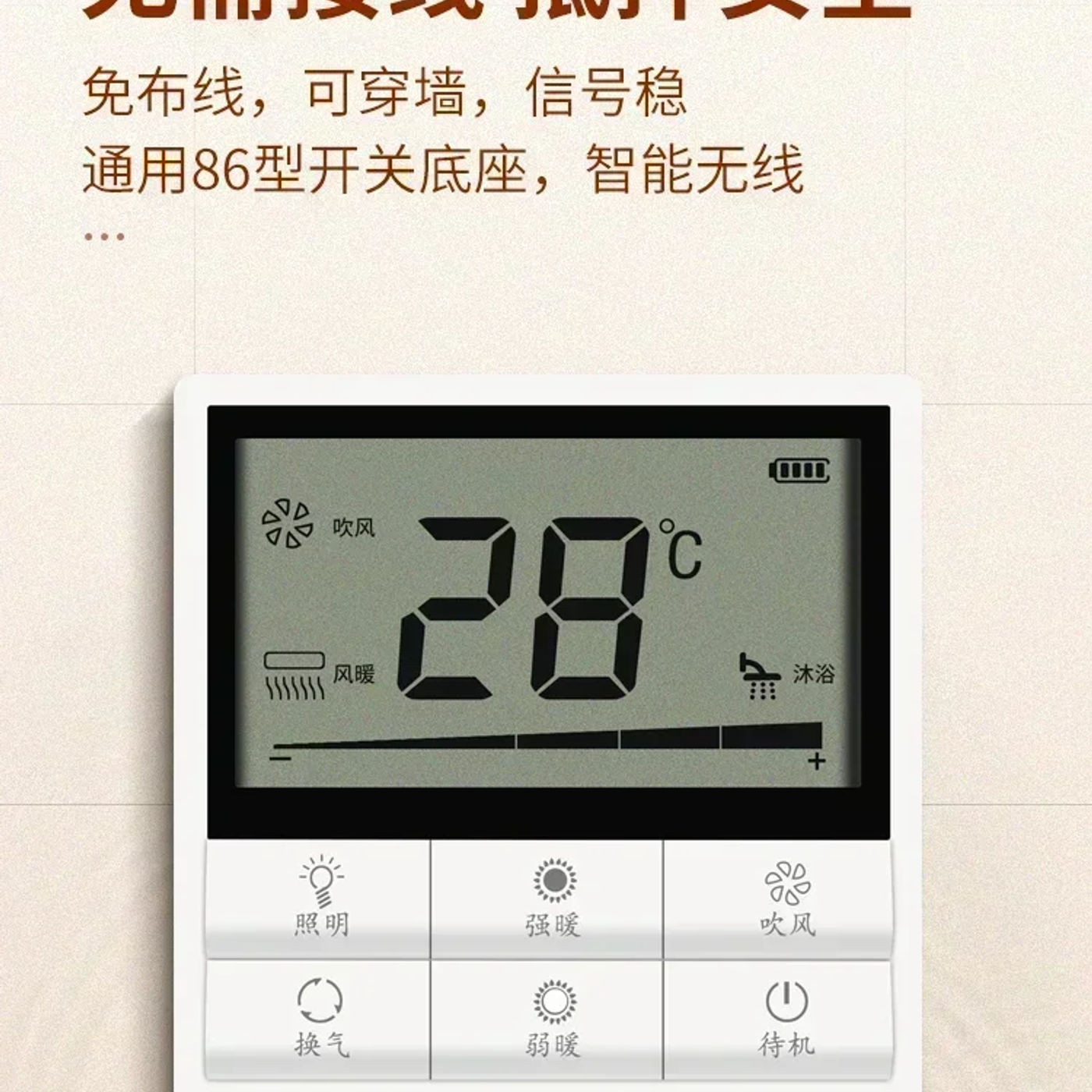 Slide 6198a30b3b254940bab6e9a5cd4e0386