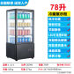 78L Black