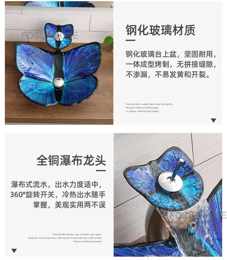 Description Picture 4 of itemGarden Glass Table Basin  Toilet Bathroom Sinks Butterfly Creative Bathroom Washbasins Vanity Washing Sinks Kitchen Basin D