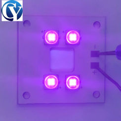40W UV LED Light Module  6565 6868 365nm 385nm 395nm 405nm For Curing Print Fan Cooling Small  Lamps