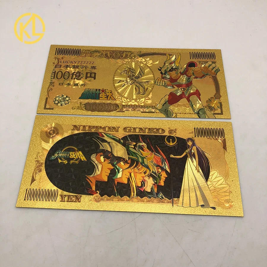 Description Picture 2 of item5 designs Lucky Japanese Anime Saint Seiya Yen Gold souvenir Banknote for classic childhood memory Collection Gifts
