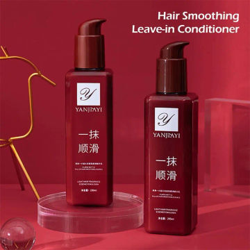 New Conditioners Smooth Hair No-wash Hair Care Essence Hair Care Smooth Perfume Leave-in Conditioner Elastic Repair Essence