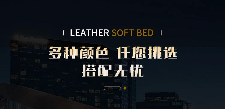 Description Picture 6 of itemContact Leather Frame Double Bed King Size Wooden Luxury Twin Double Bed Princess Modern Cama Matrimonial Bedroom Furniture