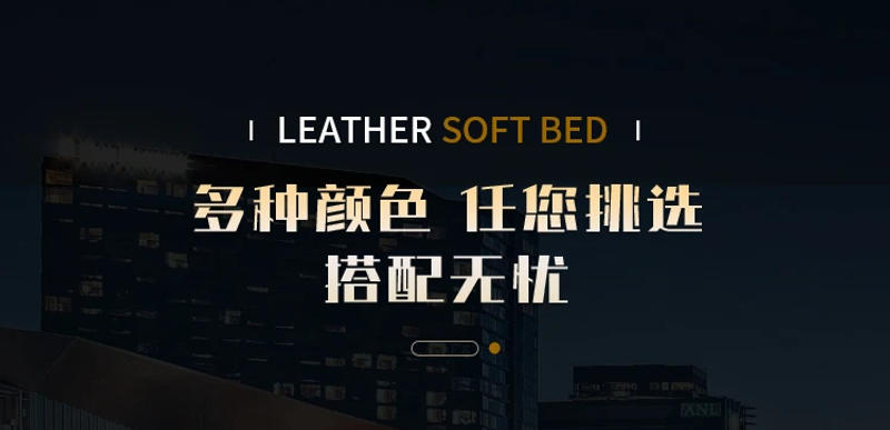 Description Picture 6 of itemContact Leather Frame Double Bed King Size Wooden Luxury Twin Double Bed Princess Modern Cama Matrimonial Bedroom Furniture