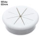 white-60mm