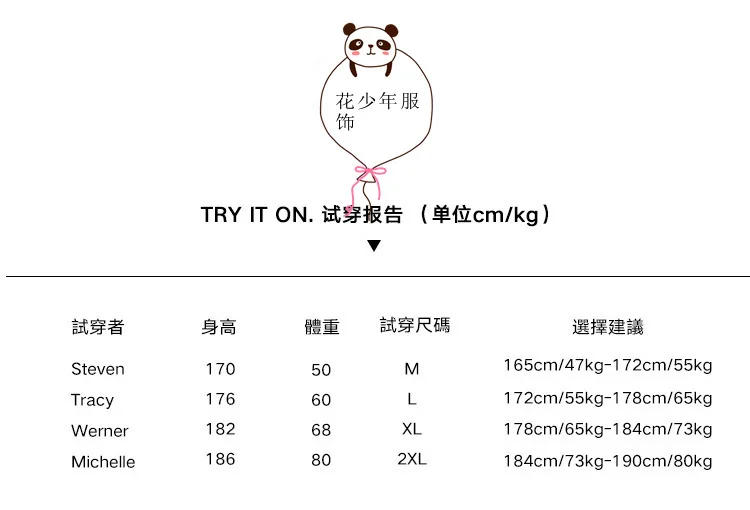 Description Picture 2 of itemHawaiian casual shorts, men's Hong Kong style loose versatile floral shorts, beach vacation and versatile trendy couple's capris