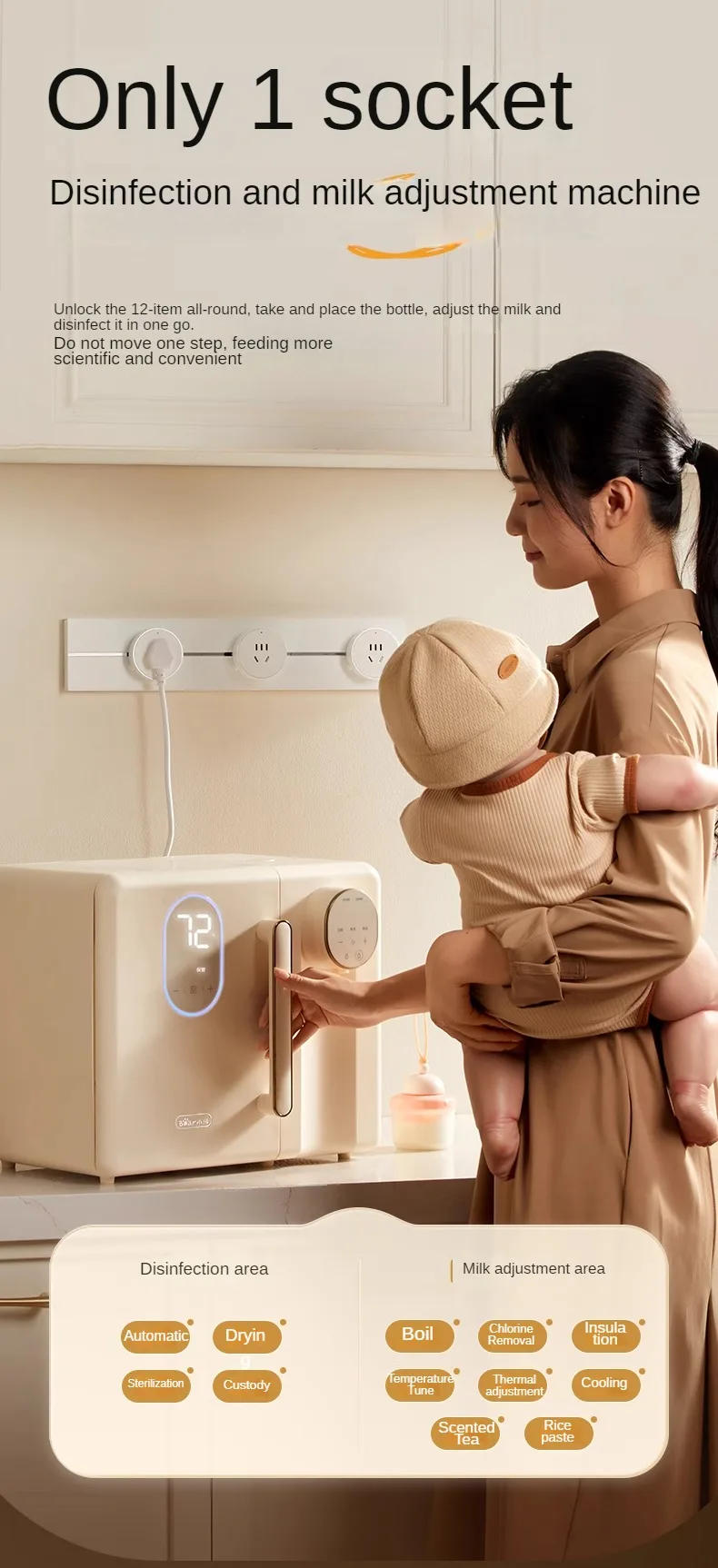 Description Picture 4 of itemDisinfection Cabinet 220V Bubble Milk Machine Ultra-Violet Milk Bottle Sterilizer Drying Constant Temperature Kettle Machine