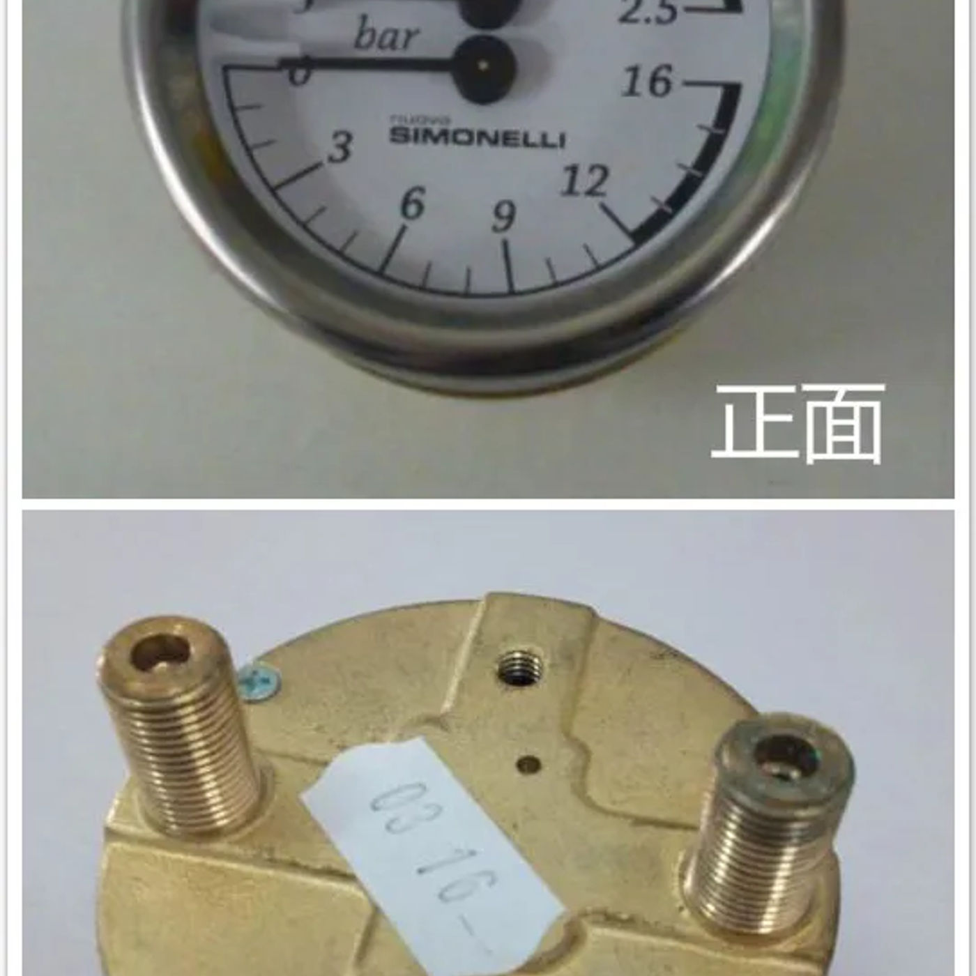Slide 6fd8cb6aa9314801a1272f836063ed17