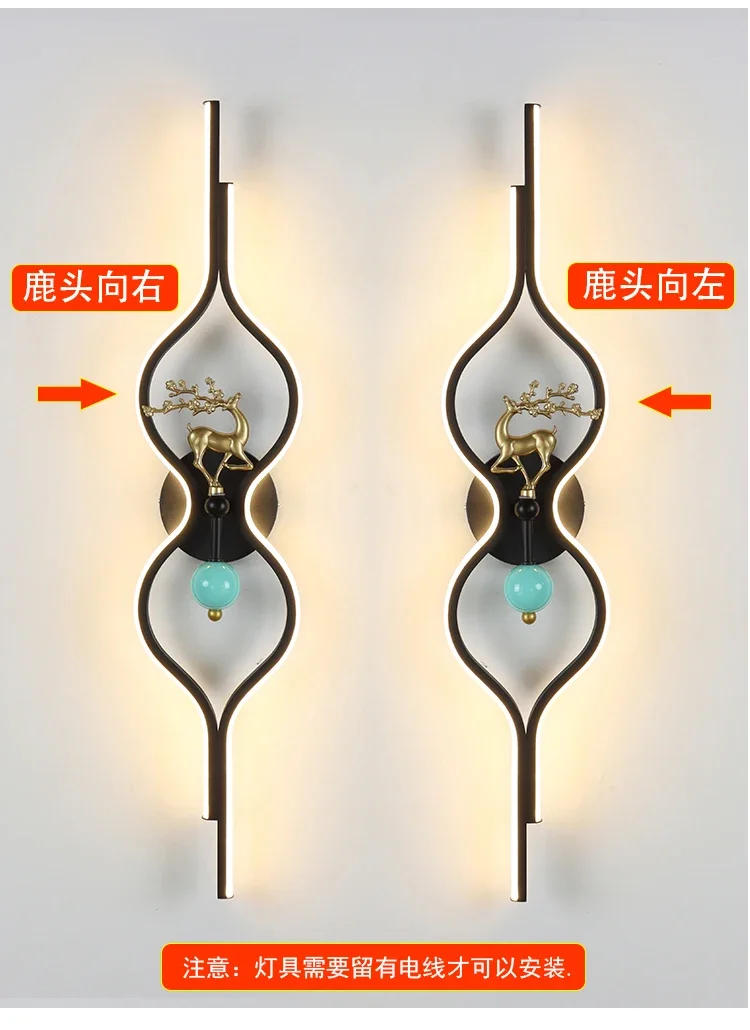 Description Picture 2 of itemLiving room background wall grille decorative light hotel corridor light luxury master bedroom bedside led wall light  luminaria