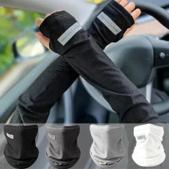 1 Pair Sunscreen Arm Covers UV Resistant Face Masks UPF50 5-degree Body Feel for Outdoor Cycling and Basketball Sports