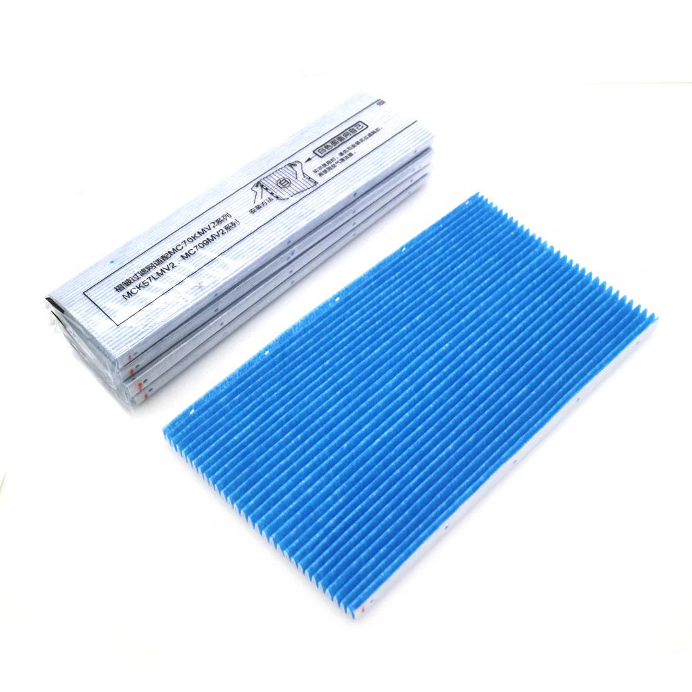 Description Picture 6 of item5PCS Air Purifier Parts Filter for DaiKin MC70KMV2 series MCK75JVM-K MC 70 LVM MC709MV2 Air Purifier Filters