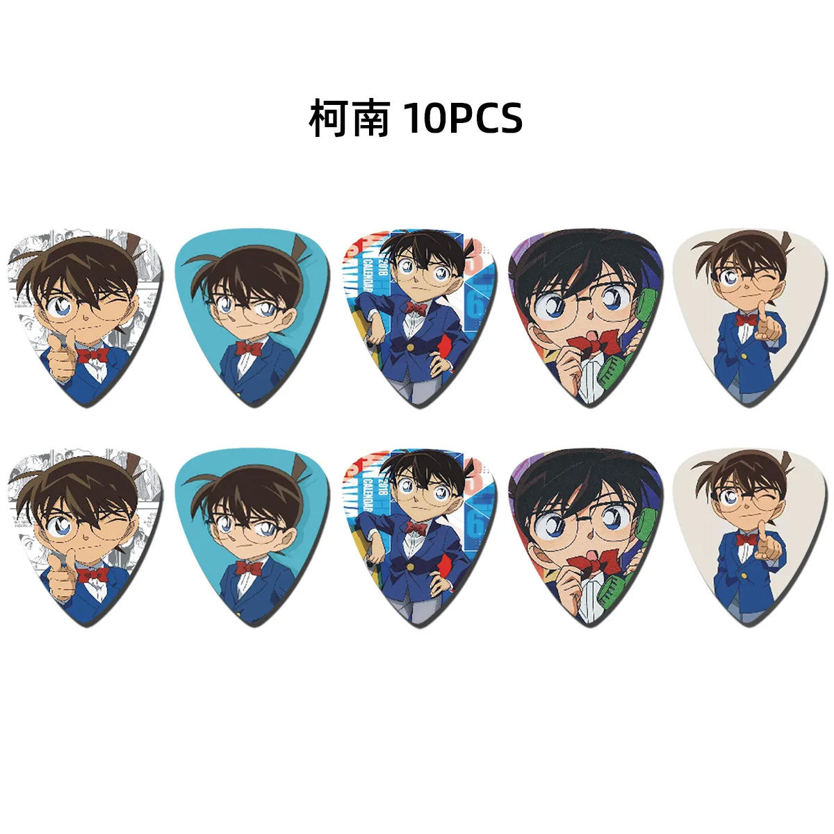 Description Picture 3 of item10PCS Personality Cartoon Guitar Picks Plectrum Bass Acoustic Guitar Accessories 0.68mm