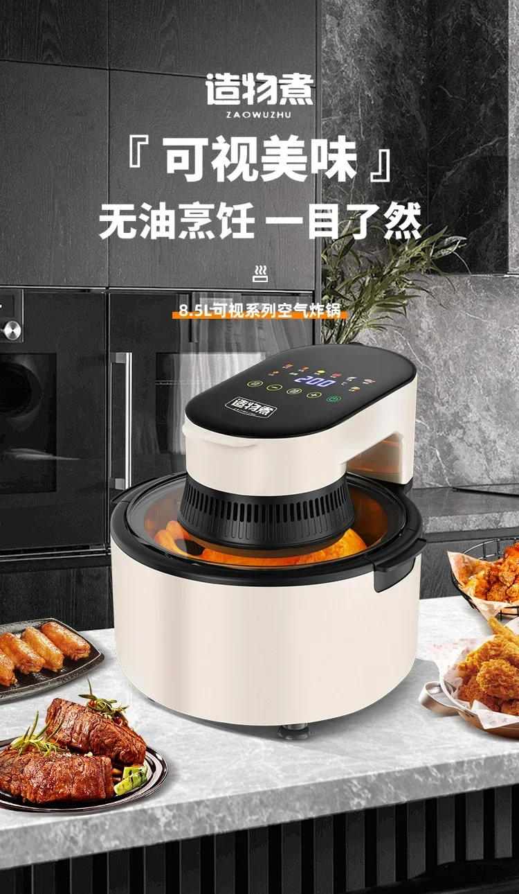 Description Picture 2 of itemNew Large-capacity  Air fryer electric oven all-in-one. Household multifunctional. air fryer. Electric french fries machine.