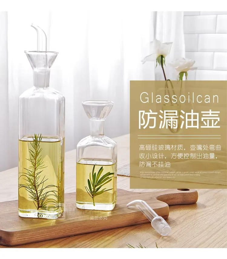 Description Picture 6 of item2025 High Borosilicate Glass Oil Pot Household Leak-proof Oil & Vinegar Pots Kitchen Soy Sauce Pot Tank Seasoning  Bottle Hot