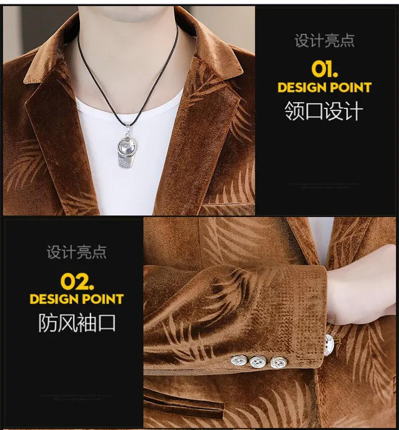 Description Picture 4 of itemHigh End Golden Velvet Suit Jacket Men Korean Fashion Business Casual Banquet Suit Jacket Wedding Groom Dress Coats Men Clothing