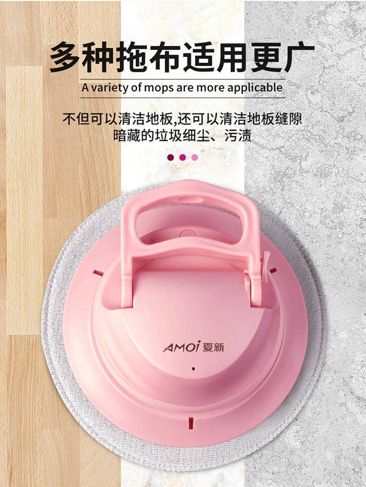 Description Picture 5 of itemHot sale household cordless mop commercial vehicle floor waxing machine polishing  cleaning sweeping all-in-one