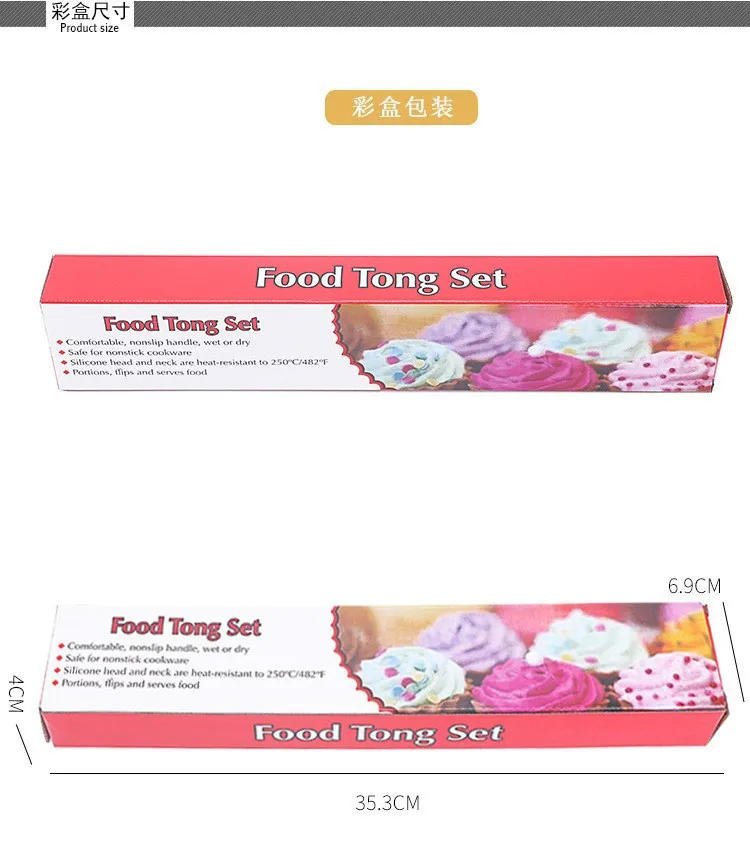 Description Picture 5 of item7/9/12 Inch Silicone Food Tong Stainless Steel Tongs Silicone Non-slip Cooking Clamp BBQ Salad Tools Grill Kitchen Accessories