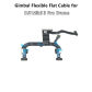 7IN1 Cable NEW