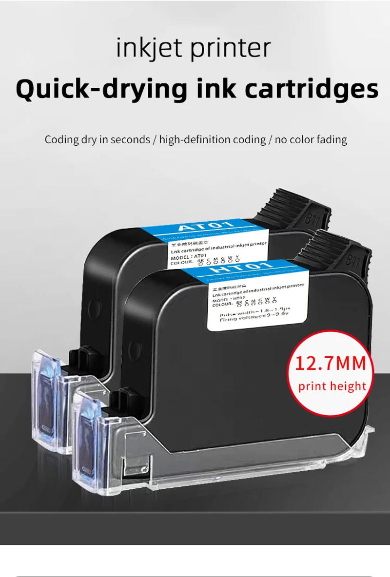 Description Picture 3 of itemHigh Adhesion Solvent Quick-drying Ink Cartridge Suitable For Inkjet Printer 2588/2580/JS12/JS10 Non-encrypted General Model
