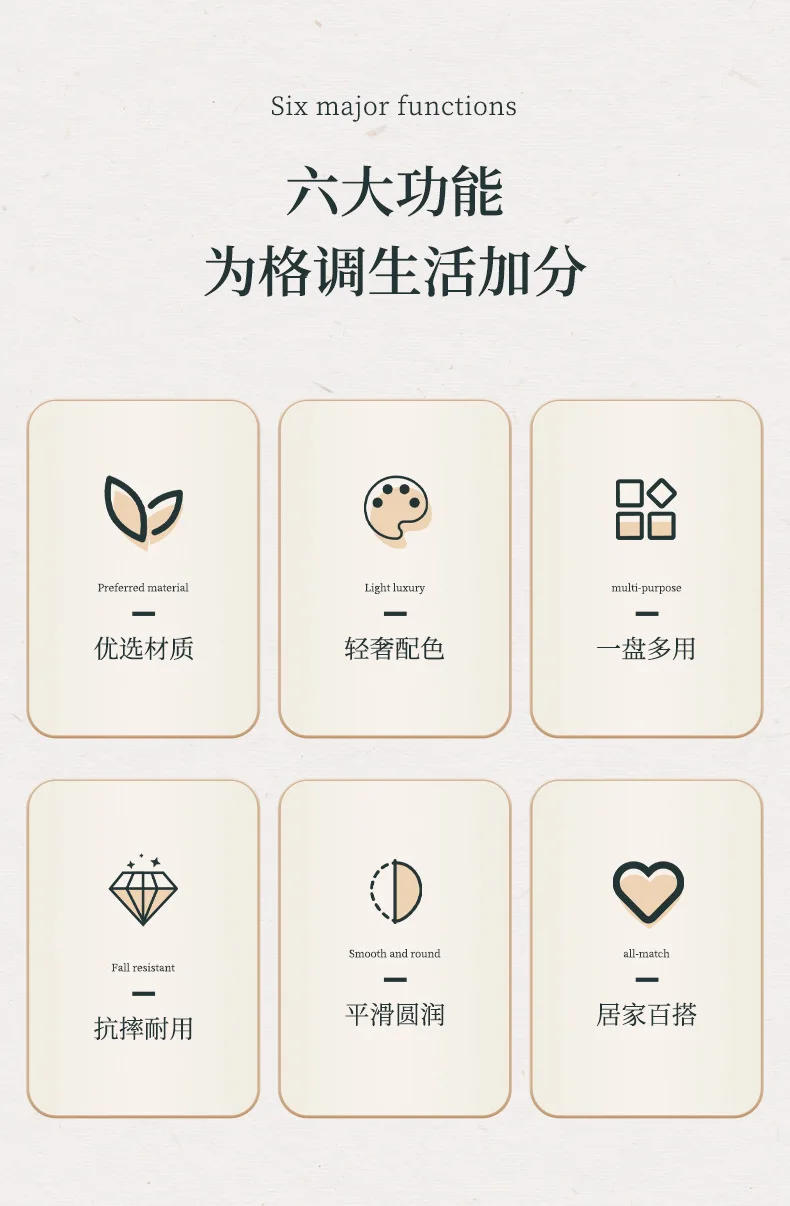 Description Picture 3 of itemNordic Light Luxury Rectangular Tray Plastic Gold Edge Transparent Tray Home Storage Teacup Organizer Dessert Fruit Plate