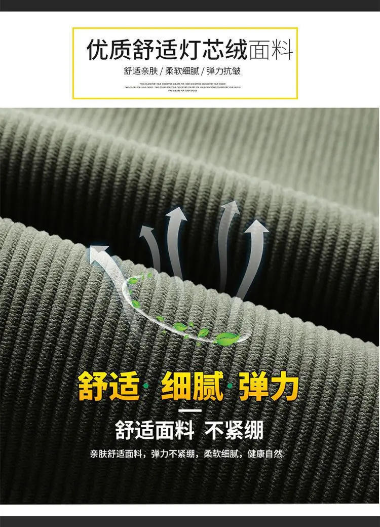 Description Picture 6 of itemCorduroy Pants Men's Plush Thickened Pants Winter Trousers Loose Velvet Leggings Streetwear Joggers Men