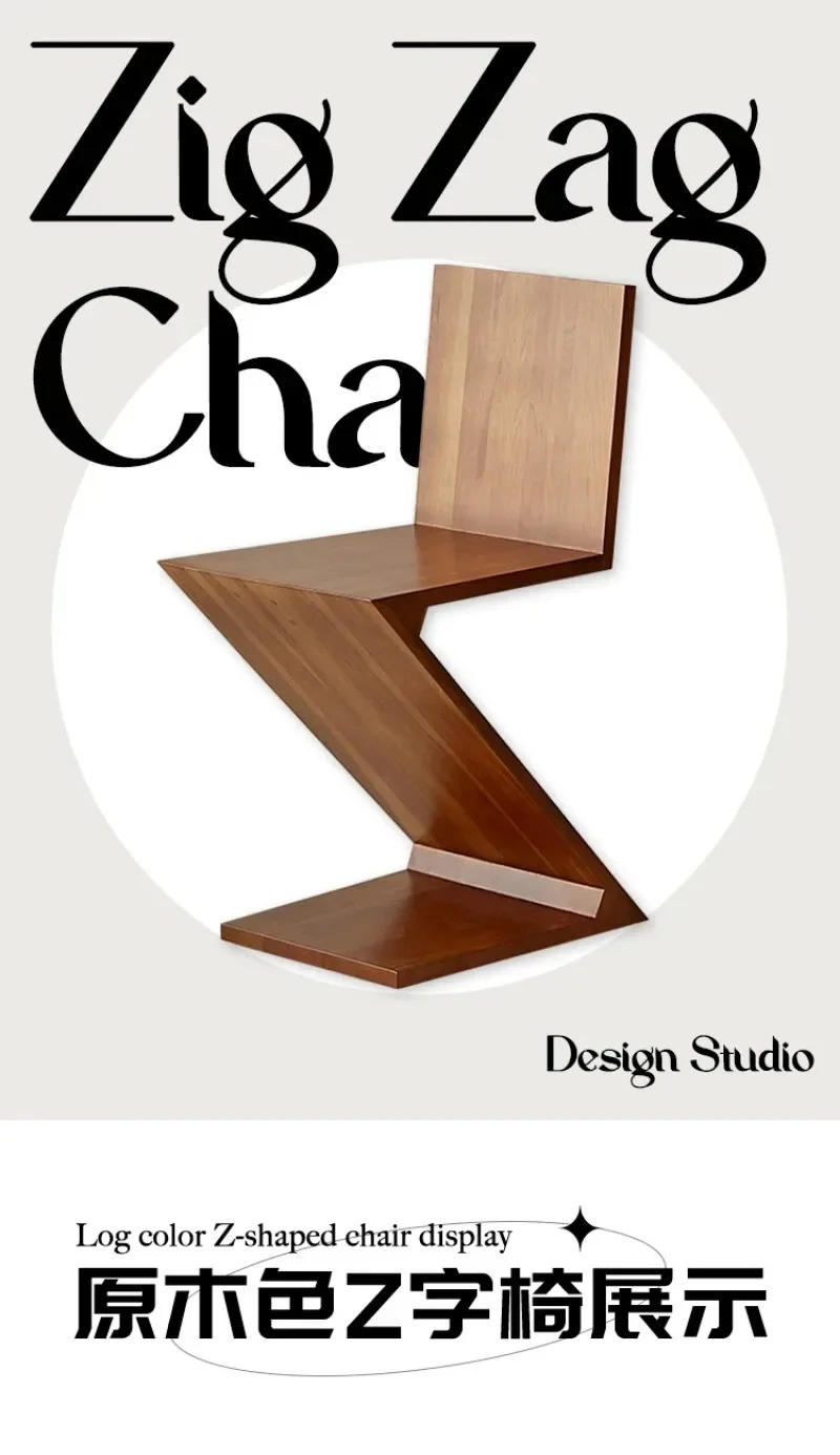 Description Picture 5 of itemLuxury Chair Zigzagchair Designer Dining Chair Creative Solid Wood Z- Shaped Home Dining Chairs Living Room Furniture Gift