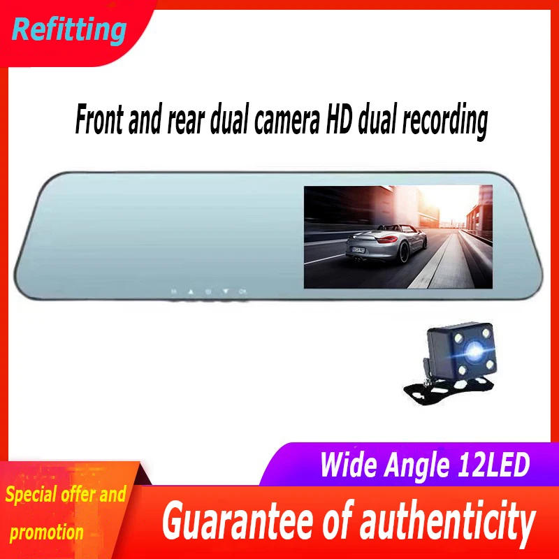 Description Picture 3 of itemDashcam rear camera HD night vision waterproof universal reversing image cable camera probe 4 holes