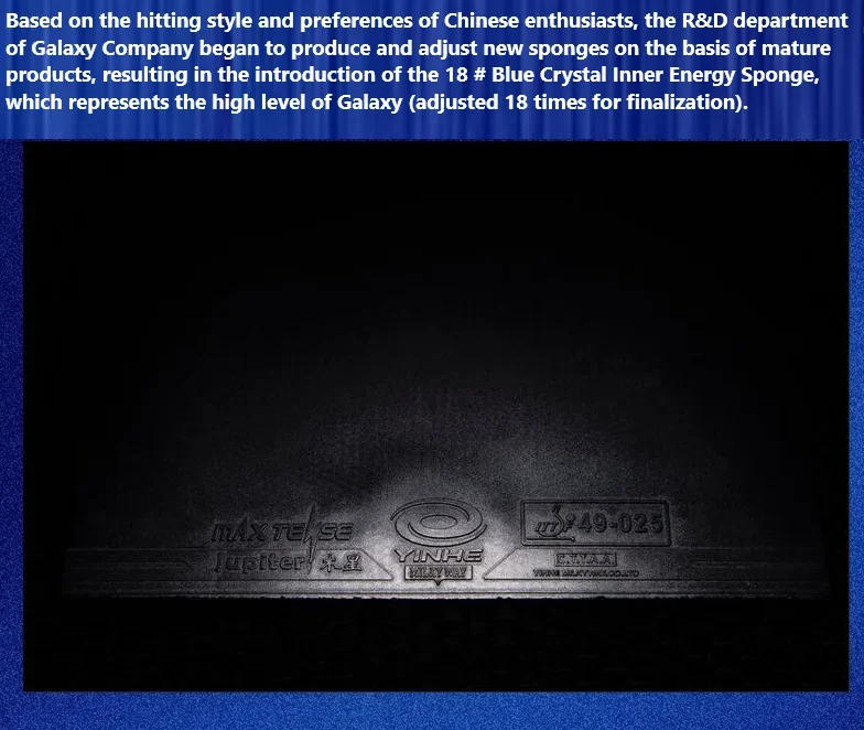 Description Picture 3 of itemOriginal YINHE Special Forehand Rubber National Jupiter Black/blue Sponge Table Tennis Rubber Inorganic New Era Ping Pong Rubber