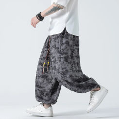 Casual Men Harem Pants Men Oversized Trousers Vintage Harajuku Style Sweatpants Joggers Male Wide-leg Pants New Streetwear