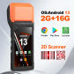 2G16G 2D Scan