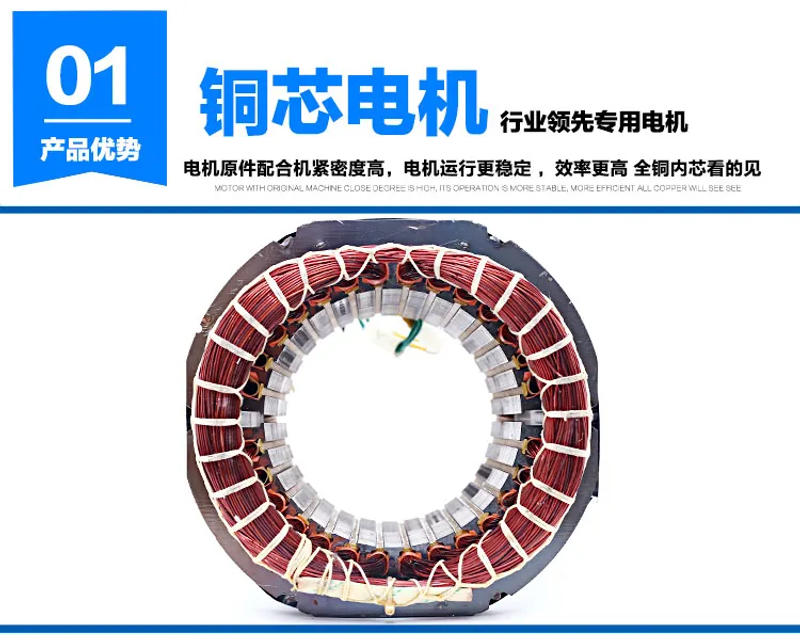 Description Picture 6 of itemGasoline generator parts 188F/190F/5kW 6kw 7KW 8KW single-phase/three-phase all-copper rotor stator