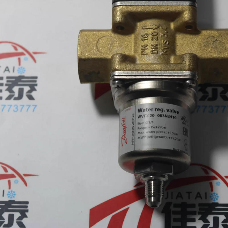 Description Picture 3 of itemDanfoss Danfoss condensing pressure regulator WVFX20 003N3410 pressure water valve