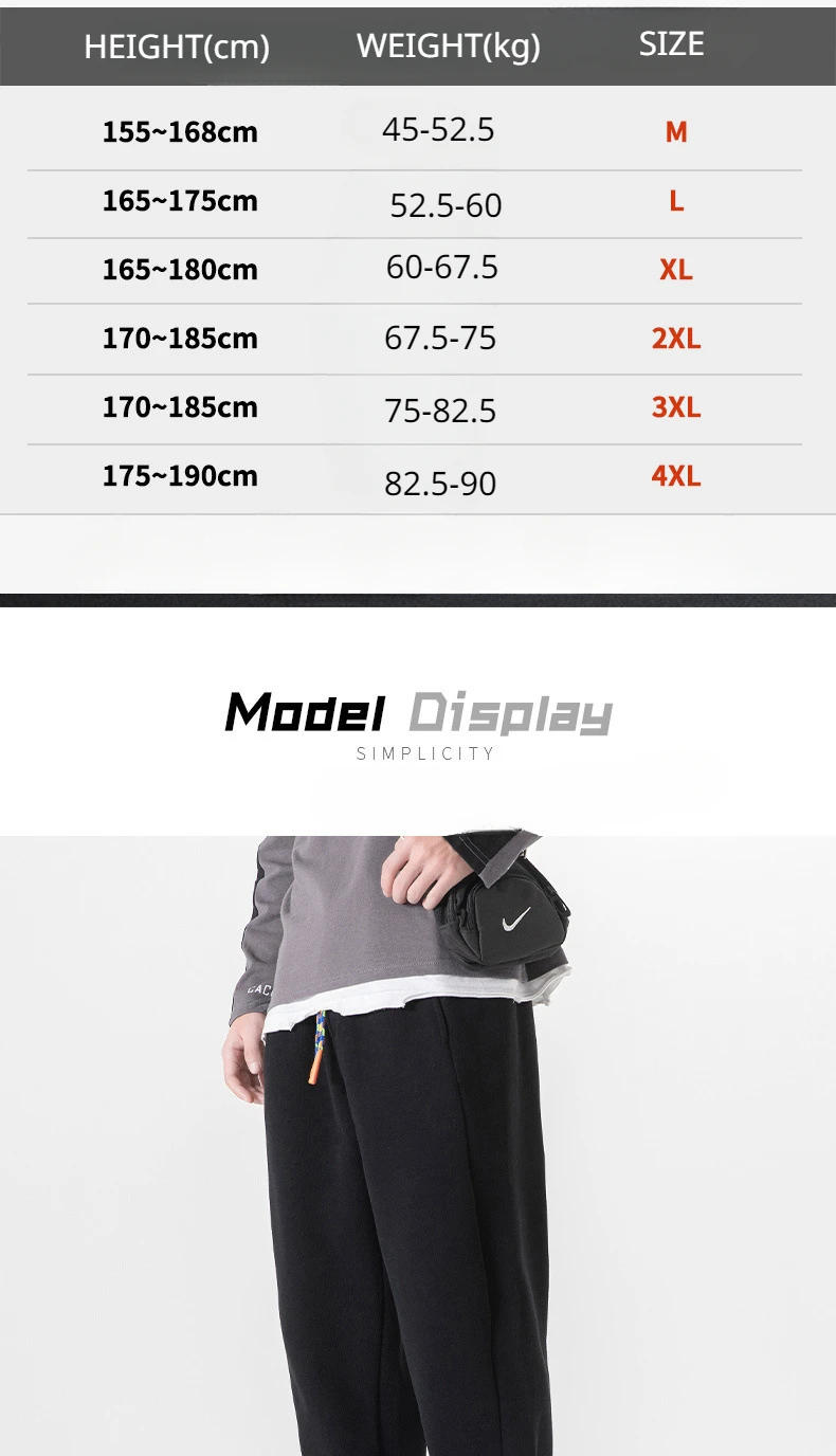 Description Picture 3 of itemCasual pants Loose cotton leggings Versatile sportswear cargo pants men sweatpants joggers men baggy