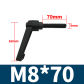 M8x70